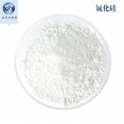 氮化硅 氮化硅生產廠家